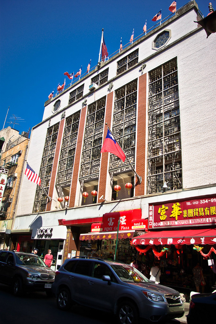 New-YOrk-chinaTown-1