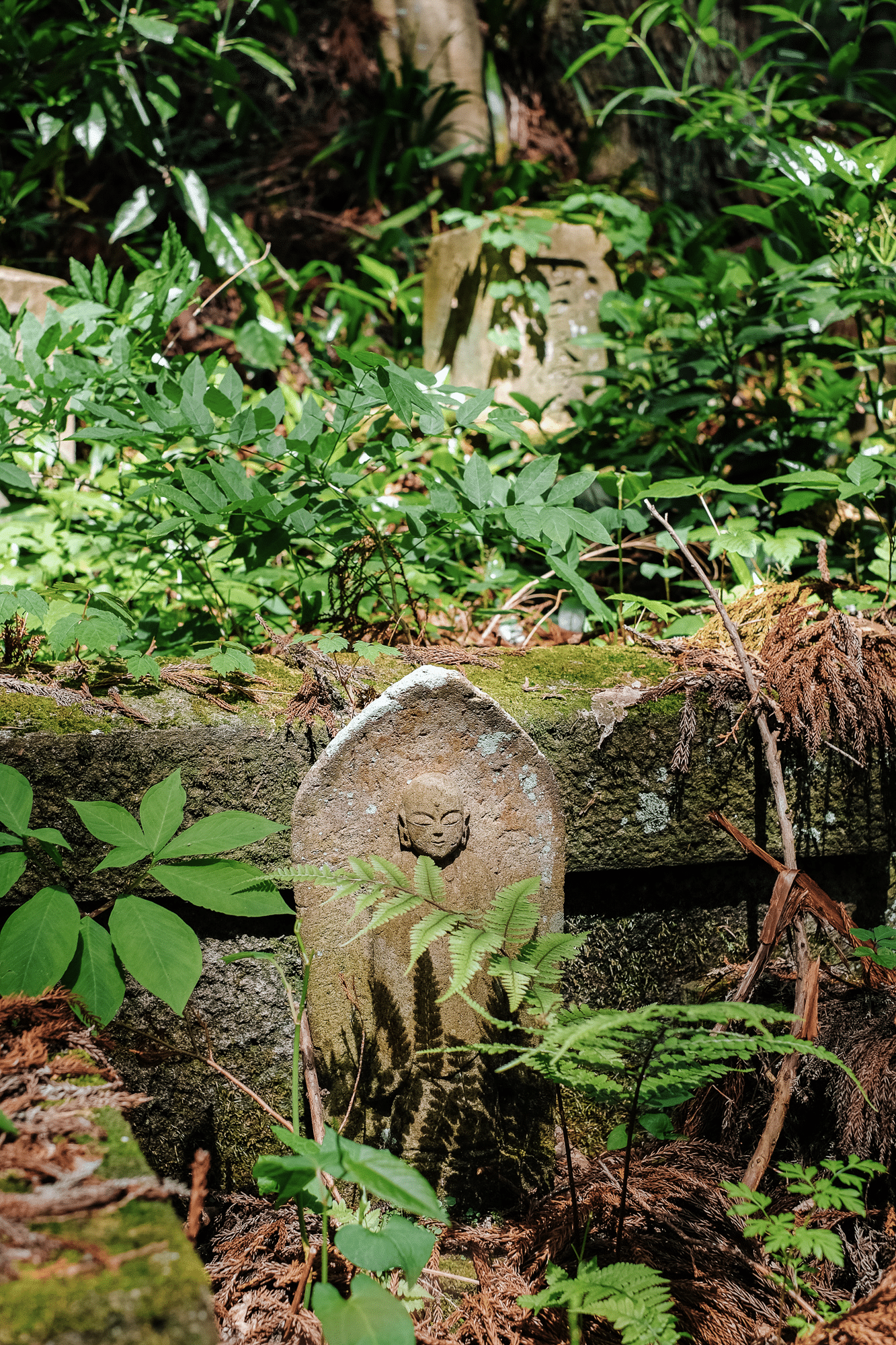 Stele sanctuaire Takayama