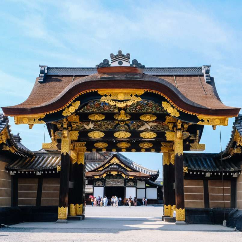 Porte du Chateau Nijo-Jo à Kyoto