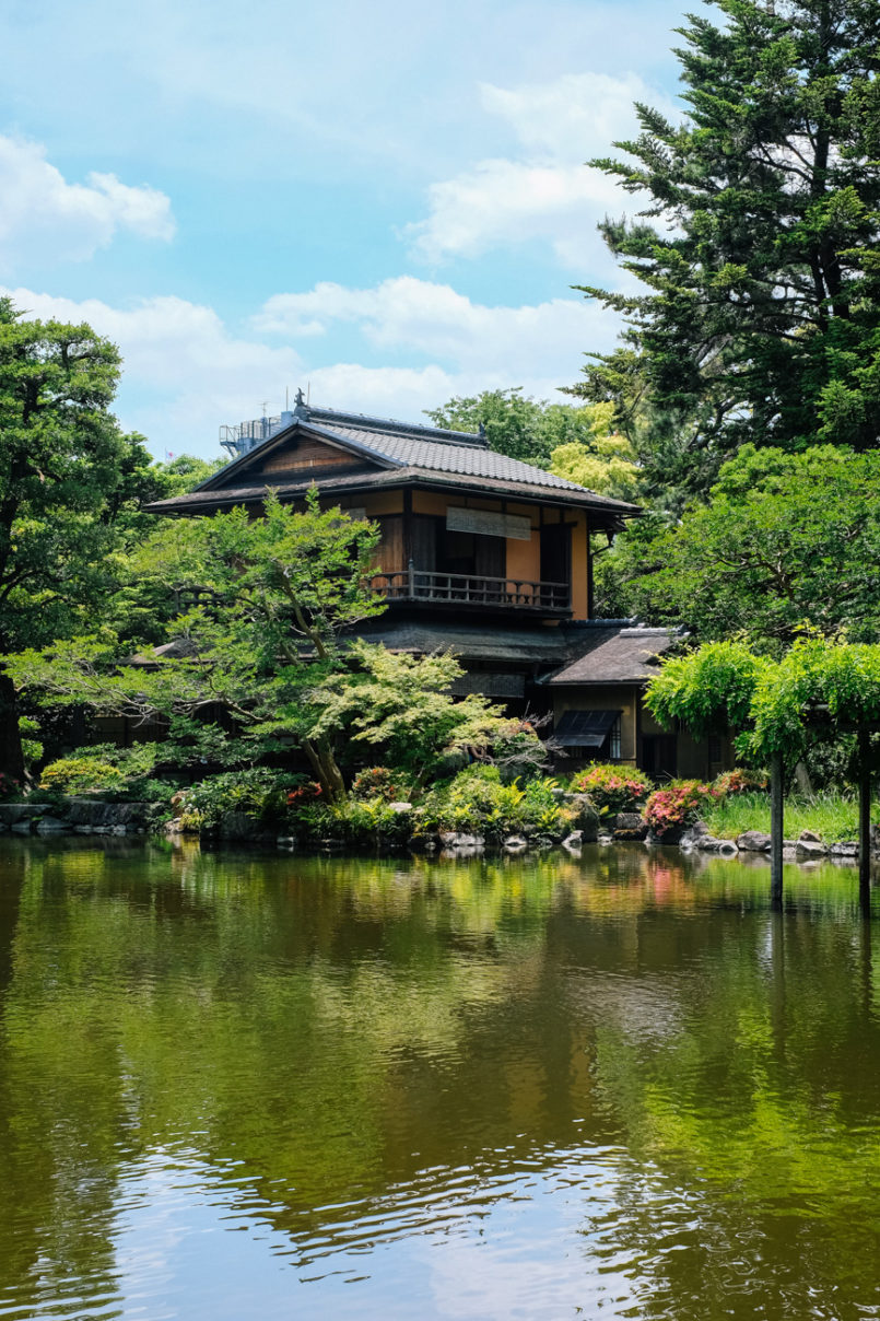 Palais de la cérémonie du thé Kyoto