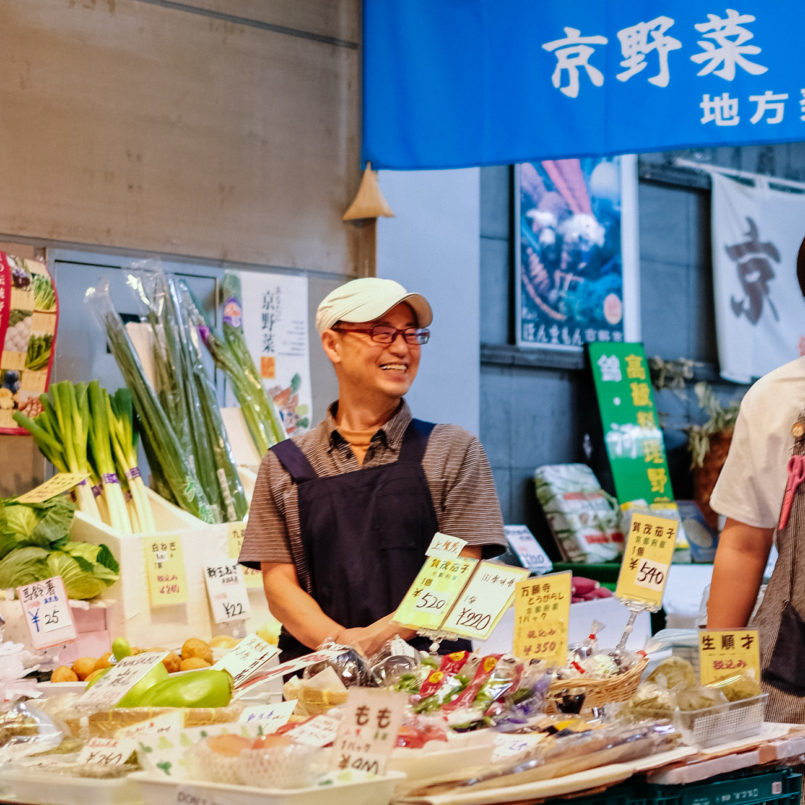 Fisherman in kyoto market 